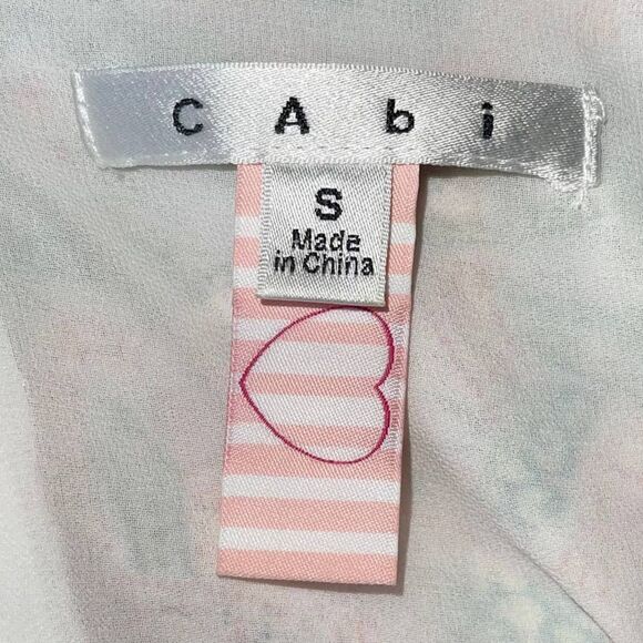 Cabi Style#250 Mosaic Print Layered Tank - Picture 6 of 8